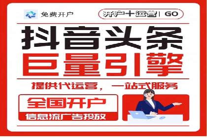 推广竞价案例分析：揭秘高转化率背后的秘密