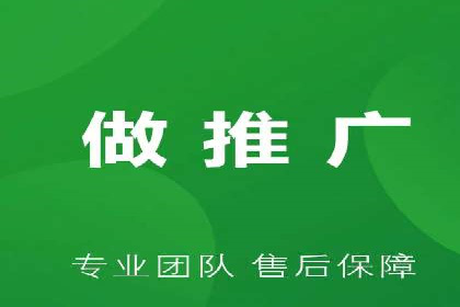 成功案例：SEM推广竞价代运营助力企业转型