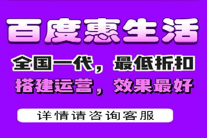 高效SEM推广代运营：提升品牌知名度的秘诀