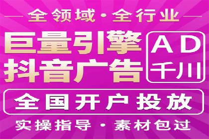 SEM竞价优化实战：案例分享如何实现精准营销