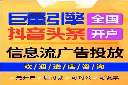 服装品牌如何利用SEM关键词提升品牌曝光度